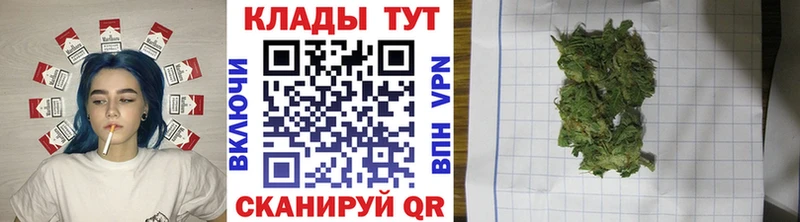 Цена Сясьстрой Бошки Шишки  Меф  Cocaine  БУТИРАТ  ГАШИШ  A PVP 