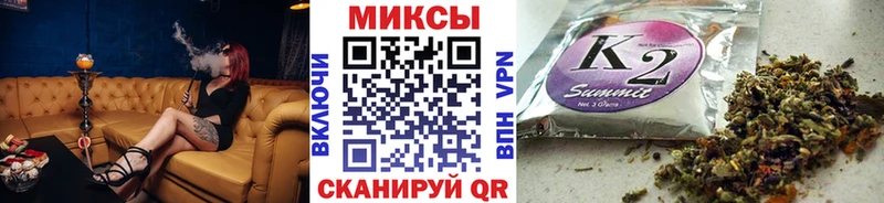 кракен ссылки  Сясьстрой  Бутират 1.4BDO 