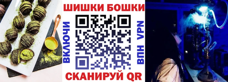 Cannafood конопля  Сясьстрой 