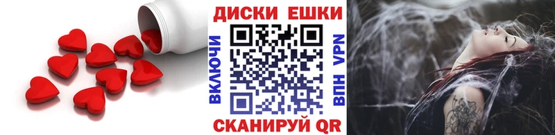 где купить наркотик  Сясьстрой  ЭКСТАЗИ круглые 