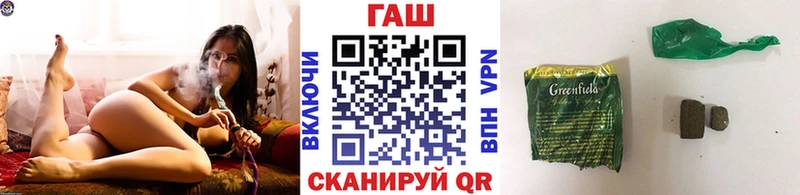 omg ССЫЛКА  Сясьстрой  ГАШИШ Cannabis 
