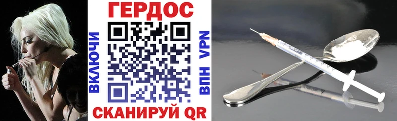 hydra   Сясьстрой  ГЕРОИН Афган  купить закладку 