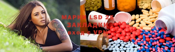 а пвп мука Абдулино