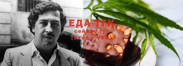 героин Абинск