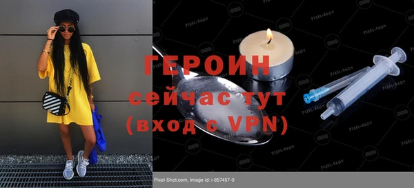 а пвп мука Абдулино