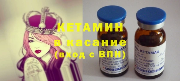 героин Абинск