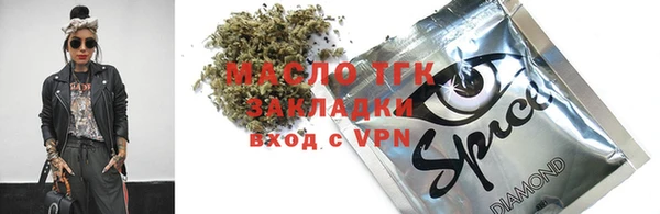героин Абинск