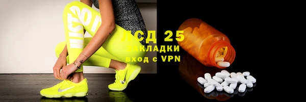 а пвп мука Абдулино